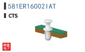 581ER16002IAT