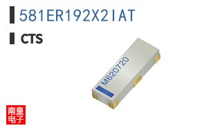 581ER192X2IAT