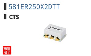 581ER250X2DTT