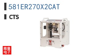 581ER270X2CAT
