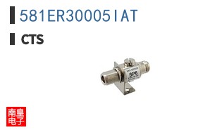 581ER30005IAT