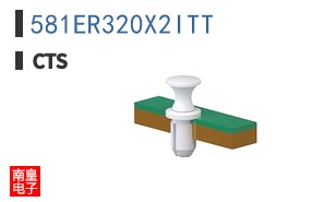 581ER320X2ITT