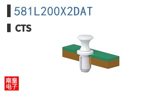 581L200X2DAT
