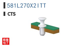 581L270X2ITT
