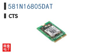 581N16805DAT