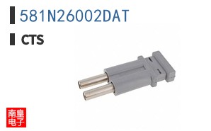 581N26002DAT