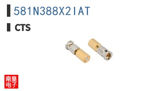 581N388X2IAT