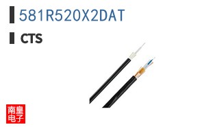 581R520X2DAT