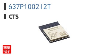 637P1002I2T