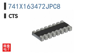 741X163472JPC8