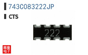 743C083222JP