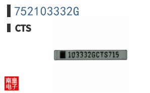 752103332G