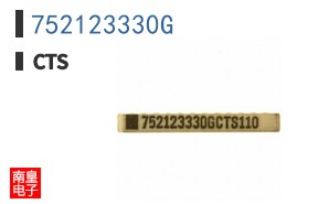 752123330G