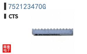 752123470G
