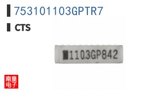 753101103GPTR7