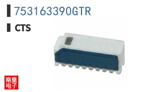 753163390GTR
