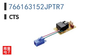 766163152JPTR7