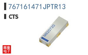 767161471JPTR13