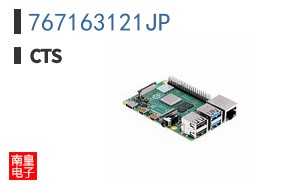 767163121JP