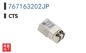 767163202JP