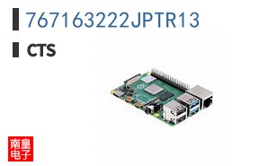 767163222JPTR13