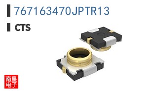 767163470JPTR13