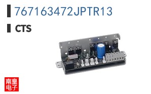 767163472JPTR13