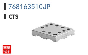 768163510JP