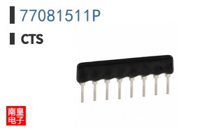 77081511P