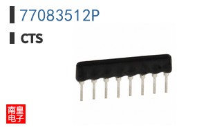 77083512P