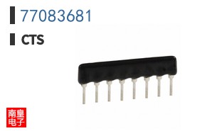 77083681