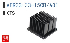 AER33-33-15CB/A01