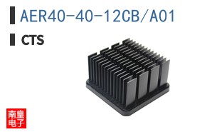 AER40-40-12CB/A01