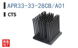APR33-33-28CB/A01