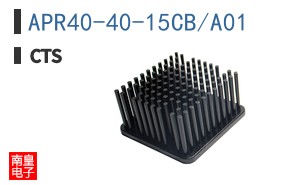 APR40-40-15CB/A01
