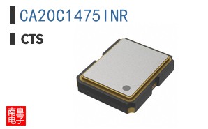 CA20C1475INR