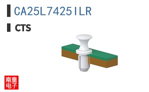 CA25L7425ILR