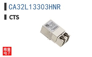 CA32L13303HNR