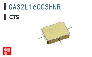 CA32L16003HNR