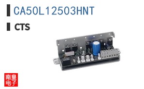 CA50L12503HNT