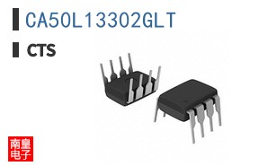 CA50L13302GLT