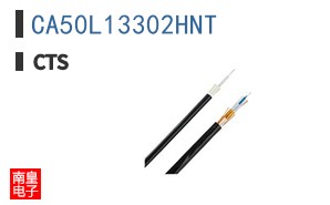 CA50L13302HNT