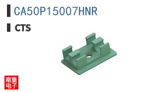 CA50P15007HNR