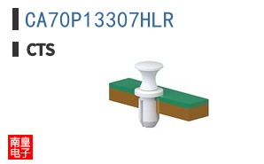 CA70P13307HLR
