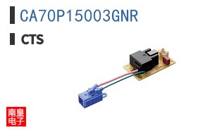 CA70P15003GNR