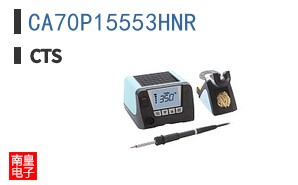 CA70P15553HNR