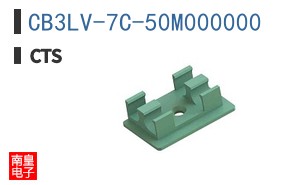 CB3LV-7C-50M000000