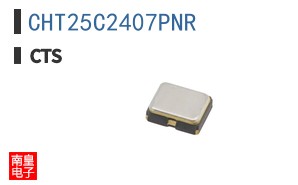 CHT25C2407PNR