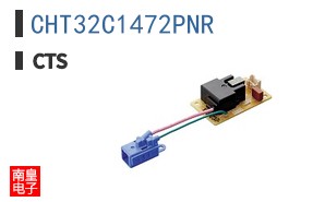 CHT32C1472PNR