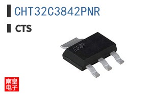 CHT32C3842PNR